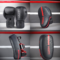 Jingpai boxing gloves Muay Thai foot target kick target hand set combination equipment adult boxing combat Sanda boxing target