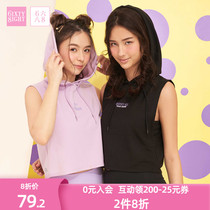 6IXTY8IGHT 68 summer new casual sports sleeveless loose hooded sweater top female HW08620