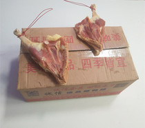 Anhui specialty mouth mouth fragrant emblem flavored duck leg salty duck leg salted duck meat whole box about 10kg