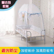 Matching Mongolian bunk bed nets apply to the bed in this shop not only to sell oh