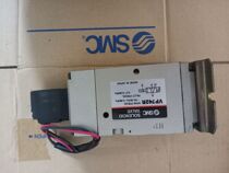 Original spot SMC solenoid valve VP742-4GSE1-04A