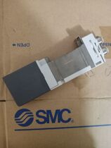 Spot SMC solenoid valve SQ2A41-5L-C6 SQ2C31-5-C6