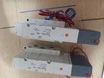 Original SMC solenoid valve VQ4450Y-5H-X37 VQ4450Y-5G VQ4450RY-5HE-Q