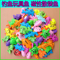 Fishing pond childrens toys magnetic fish bulk fake fish magnet fish fish baby playing water Small Fish square stall plastic fish