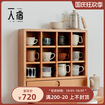 Nordic solid wood lattice cup holder simple cherry wood desktop storage rack Japanese treasure display cabinet lockers