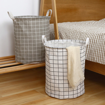 Dirty clothes basket Clothes storage basket Household Japanese fabric laundry basket Large ins wind folding clothes storage basket