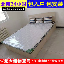 Beijing double bed board type 1 5 meters 1 8 meters high box bed 1 2 single beds storage box bed Economy rental