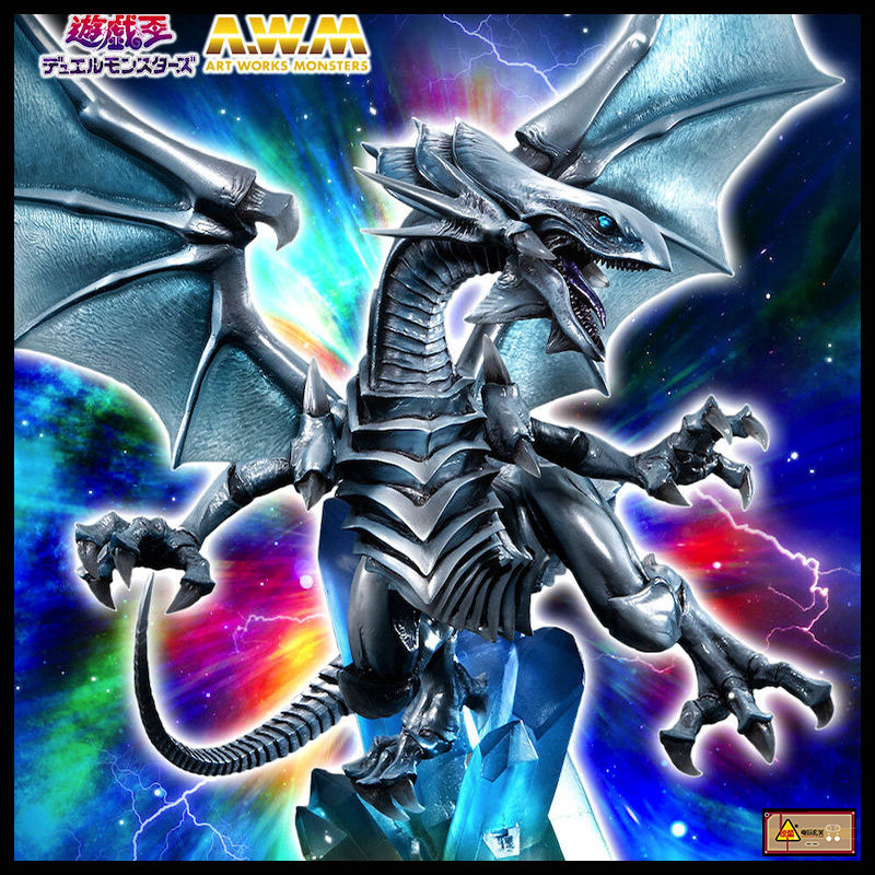 일본 구매 megahousemhawm mechen gome wang qingyan bailong holographic edition 일본식 손