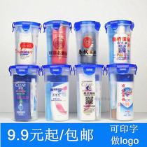 Travel Wash Suit Travel Toiletries Cup Hotel Toiletries Shampoo Body Wash water body lotion Toothbrush Toothpaste