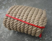 High quality hemp woven 20 m 25 m 30 m professional competition tug of war rope tug of war can be rented