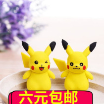 Rubber children cute cartoon eraser student special supplies like leather wipe puzzle stationery elementary school students gift