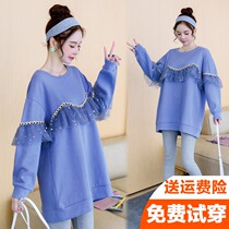 Maternity clothing spring and autumn 2021 new autumn suit fashion top cotton sweater base shirt inside t-shirt
