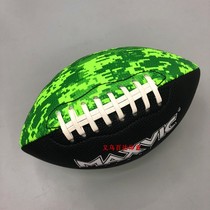 The new No. 3 camouflage American rugby childrens youth competition training is durable and does not hurt hands