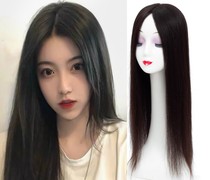 Wiggle head reissued female real hair additional amount invisible invisible non-trace covering hair sparse patch cover white hair long hair