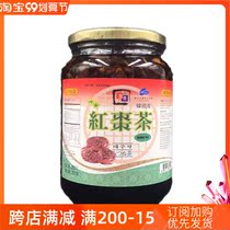 Jinxiang Honey Jujube tea 1000g golden fragrant red jujube tea fruit tea with flesh