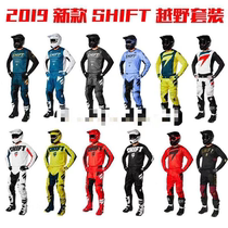 KTM off-road suit SHIFT180TLD360 motorcycle riding suit Venue forest Road mountain bike suit for men and women