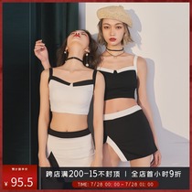 Teenager Qi split swimsuit female cover belly thin chest gathered sexy skirt bikini black swimsuit summer