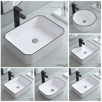 Taiwan Basin home toilet art basin small size balcony table wash basin single basin ceramic washbasin