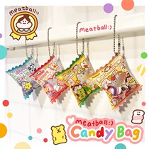 (Spot) Meatball original inflatable transparent candy bag pendant pendant