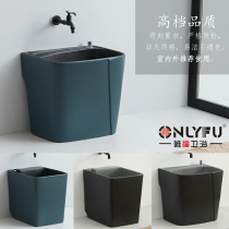 Matte black gray mop pool ceramic simple Nordic balcony mop pool toilet mop basin large capacity personality