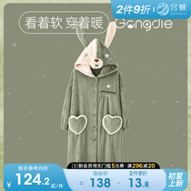 Palace Butterfly Coral Suede Nightgown Woman Winter New Warm Thickening Long style Bath Robe Cartoon Cuddly Cuddly Outwear Home Clothing