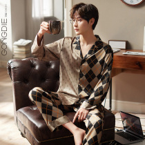 Palace butterfly pajamas mens spring and autumn silk plaid cardigan long sleeves two pieces set ice silk enlarged casual home wear thin