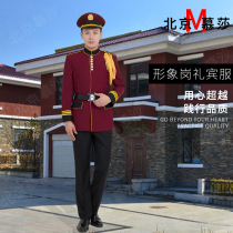 Security Spring and Autumn Set Sales Department Image Post Property Security Work Clothing Winter Hotel Security Concierge Clothing