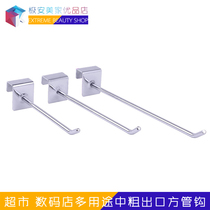 Supermarket shelf beam adhesive hook card 1 5cm square tube single line adhesive hook stall display rack hook mobile phone accessories hook