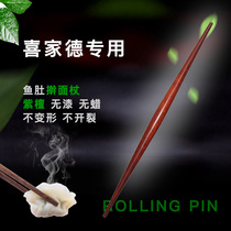 Two-headed red sandalwood rolling pin fish belly Xi Jiade red sandalwood Ebony purple sandalwood jujube red wood red heart dumplings special