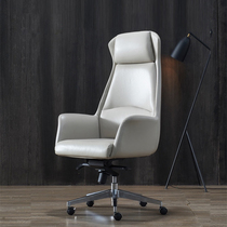 High back modern light luxury live chair Big chair Office chair Simple boss chair Armrest High-end business computer chair