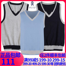 Eaton Guild childrens clothing pure cotton vest new male and female child hit colour V collar sweater waistcoat 18B001 18B003
