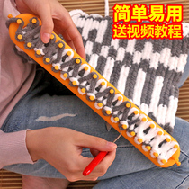 Weaving scarf artifact blanket shawl wool thread handmade diy knitting sweater lazy tool weaving towel artifact