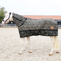 Cavassion camouflage winter one-piece padded horse clothes scarf detachable 3d cropping Rocky harness 8219063