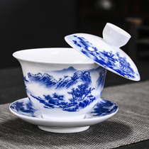 Green Flower Porcelain Triple cover bowl Hover Tea White Porcelain Single Suspended Toast Tea Cup Ceramic Kongfu Tea Kit