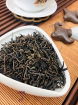 2021 New Tea Coke fragrance buy Hongdong big leaf tea Anhui Huoshan yellow tea special Alpine Maofeng 500 grams