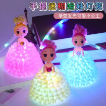 Hot sale new portable luminous doll lantern luminous confused doll shaking sound night market stall source toy wholesale