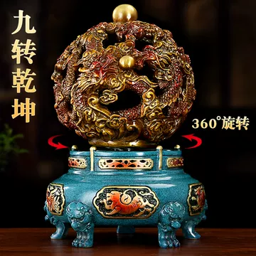 中国 骨董 87年製 九轉乾坤爐 龍文香炉 三つ足 翡翠 時代物 工芸品 中国 Yahoo!オークション -「中国 香炉」(染付) (骨董陶磁器一般)の