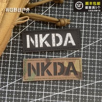 NKDA Unknown Drug Allergy Morale Chapter Arm Chapter 3M Reflective Cut Badge Backpack Patch Laser Customisation