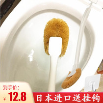 Japan import toilet brush no dead angle toilet brush toilet clean toilet clean toilet brush soft brush toilet