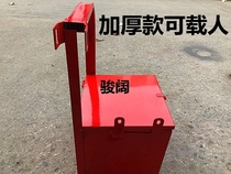 Zongshen Longxin Futian five-star motorcycle tricycle original accessories toolbox with lock side box storage box