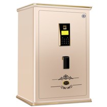 Jiebao King New Gold FDG-A1 D-80R S Home office fingerprint password anti-theft safe Safe