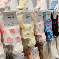 South Korea East Gate Love Letters Summer Japanese shallow mouth invisible silicone socks boat Socks summer