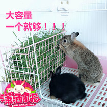 Inside and outside dual-use large capacity grass frame rabbit dragon cat guinea pig Dutch pig grass frame basket Subnet red grass frame Timothy Moshe grass