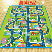 Manbao city traffic road baby climbing mat folding moisture-proof mat game picnic mat baby climbing blanket