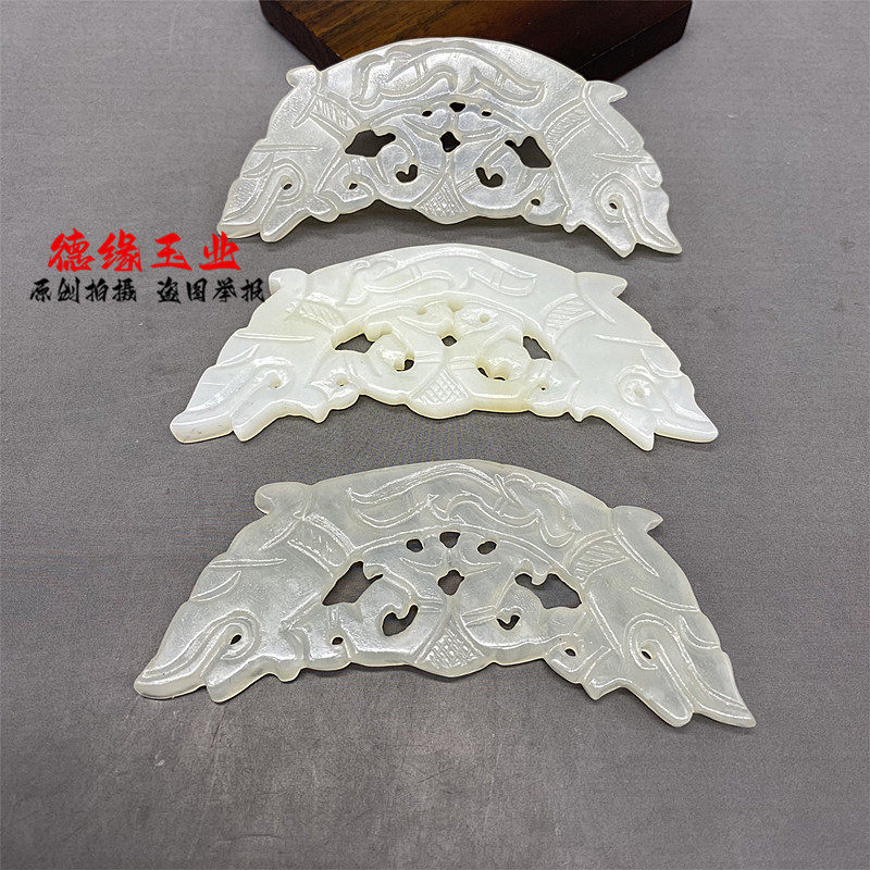 璧玉-璧玉促销价格、璧玉品牌- 淘宝