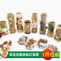 Kindergarten ornaments creative paper tube layout materials handmade hanging ornaments corridor Air Creation retro personality