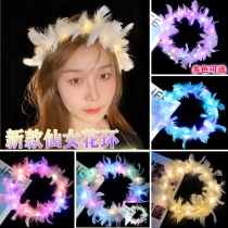 Glowing fairy Wreath Feather Rabbit ear Headdress Hair band with lamp Childrens flash toy antler concert stall