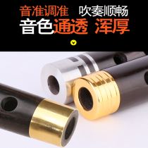 Professional ebony pipe musical instrument Tear gas pipe Beginner adult performance playing CDFG tuning flute pipe music Send whistle piece
