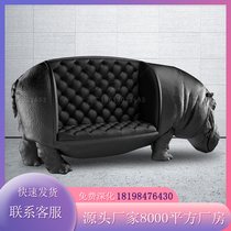 FRP seat creative hippo animal seat personality Net Red Seal whale leopard leisure chair rhinoceros mall customization