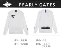2021 autumn and winter hot sale Japan Korea golf warm sweater PEARLY GATES mens core-spun sweater 055